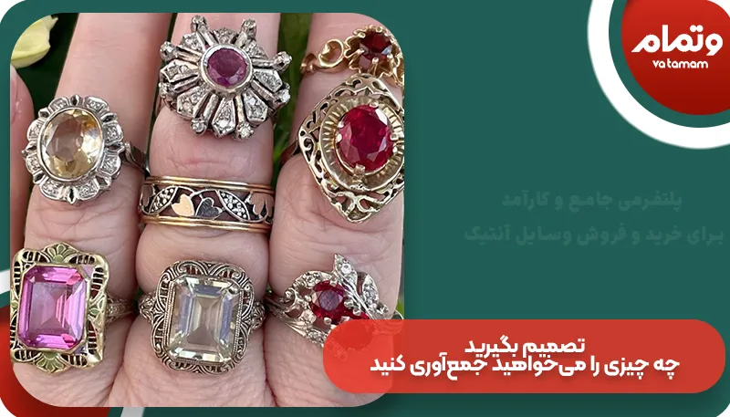قدیمی ترین انگشتر دنیا
