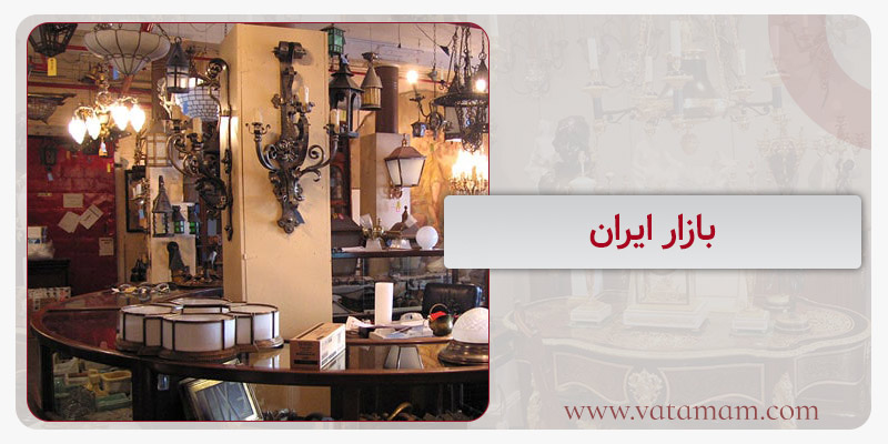 بازار ایران