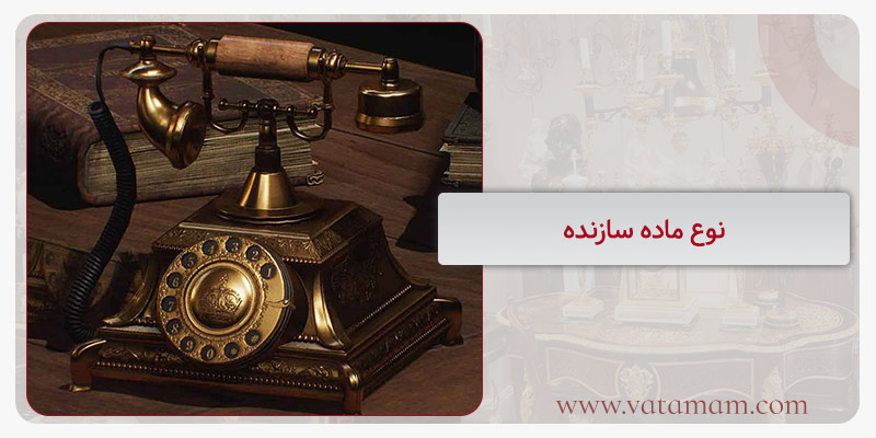 نوع ماده سازنده