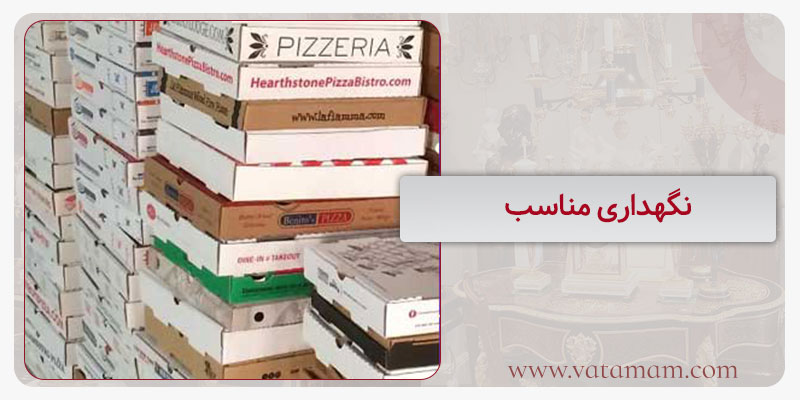 نگهداری مناسب