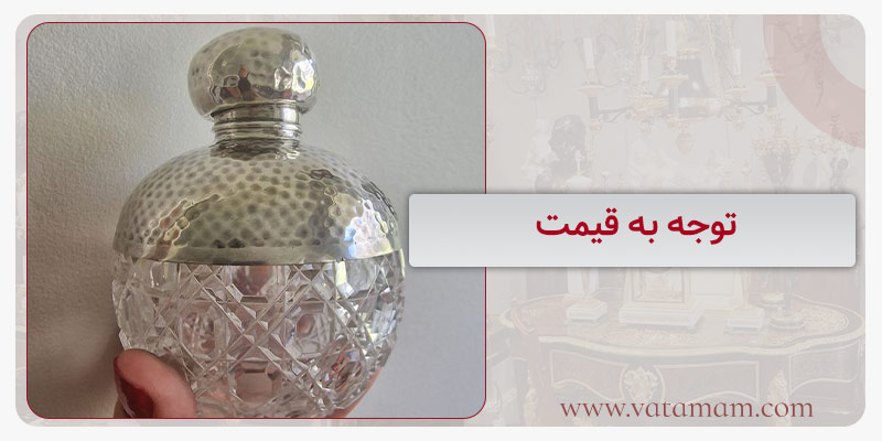 توجه به قیمت