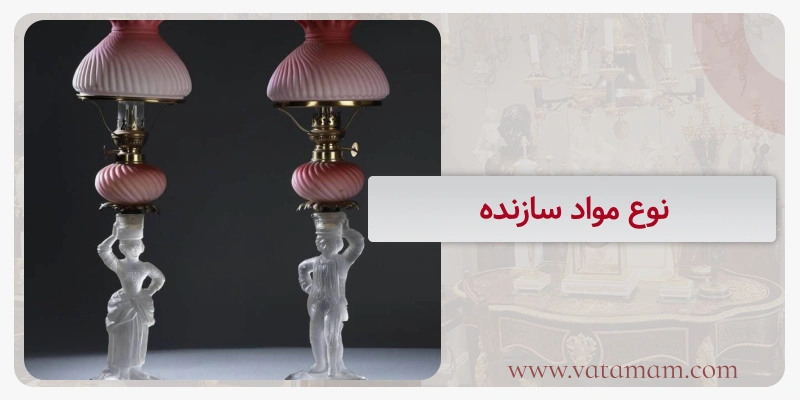 نوع مواد سازنده