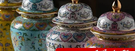 بانکه بلور آنتیک